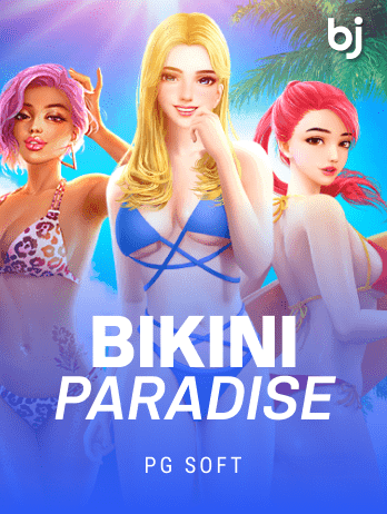 Bikini Paradisepng icon