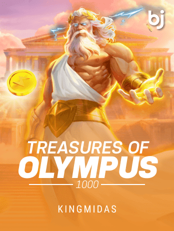 Treasures of Olympus 1000png icon