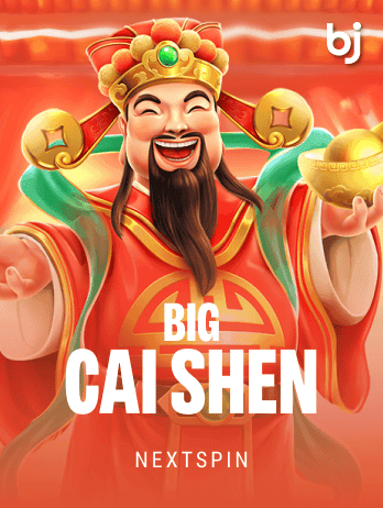 Big Cai Shenpng icon